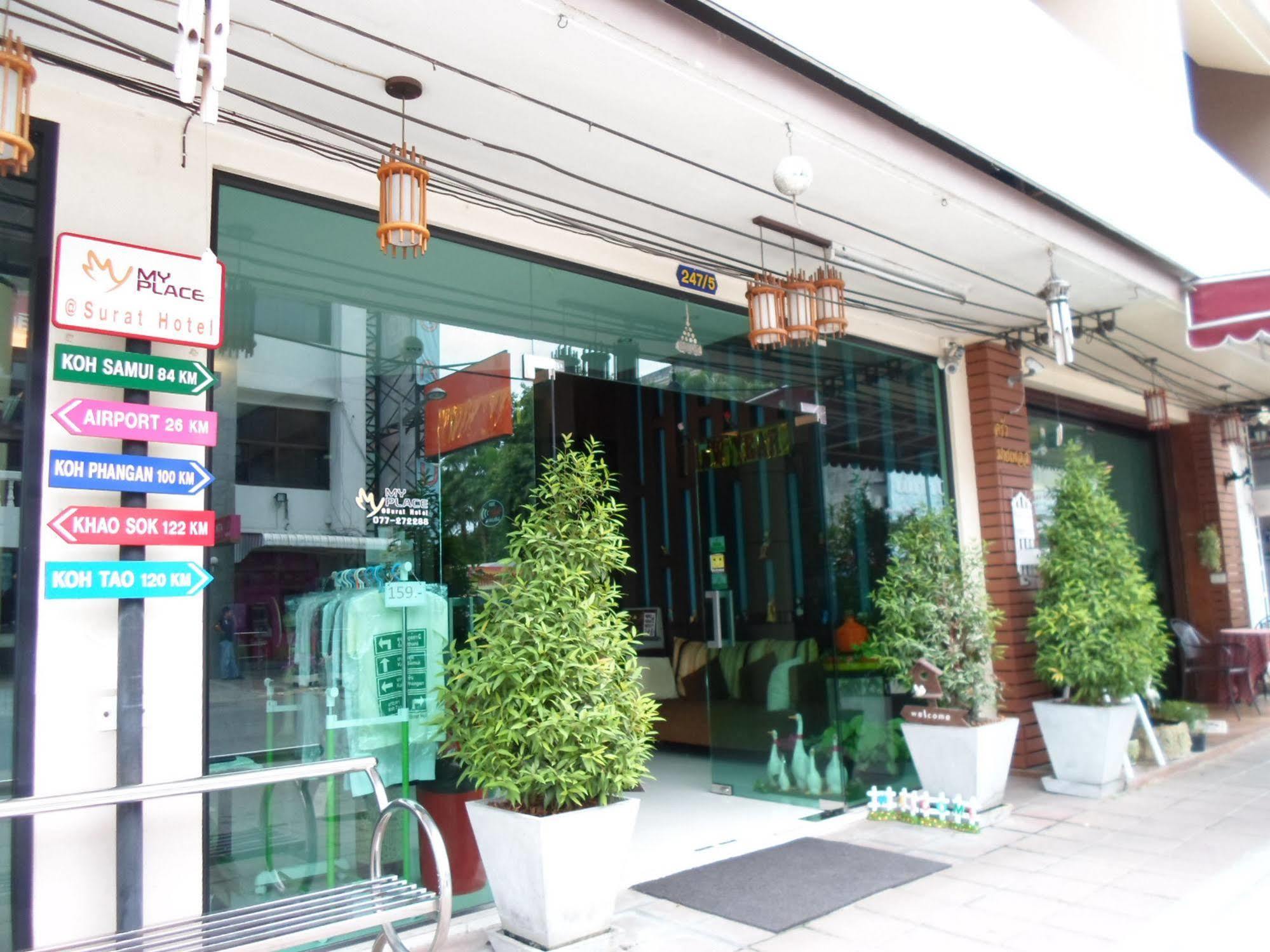 Myplace@Surat Hotel Surat Thani Exterior photo